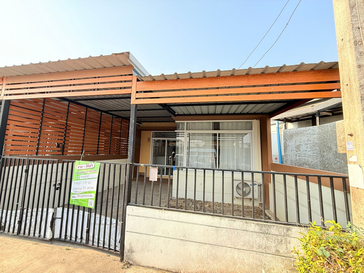 JK2 6849982 : บ้านร่มไม้ 3