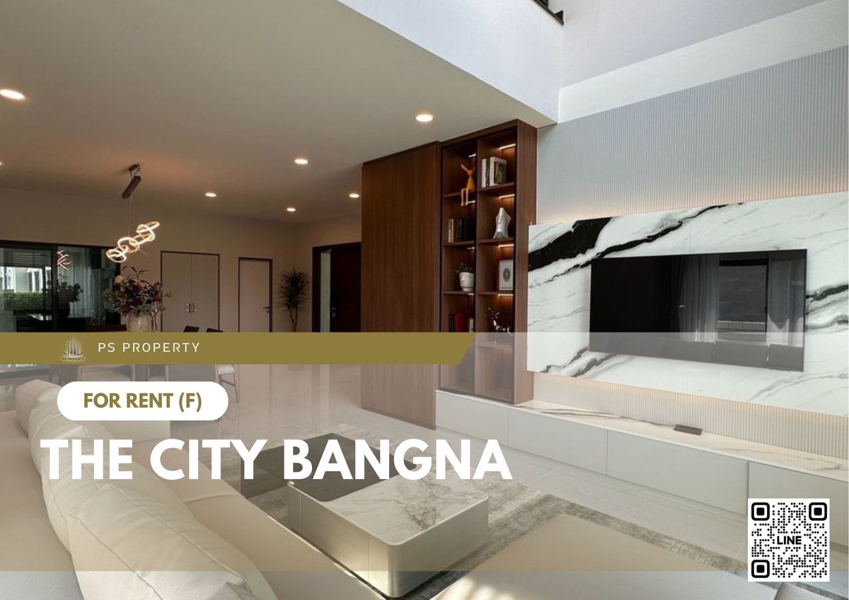 Single house for rent ✨ The City Bangna ✨ 4 bedrooms, 5 bathrooms, fully furnished and equipped with appliances