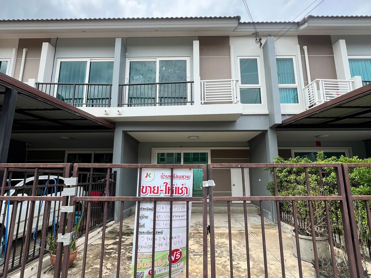JK2 6213279: Novovil Udon Thani – รูปที่ 2