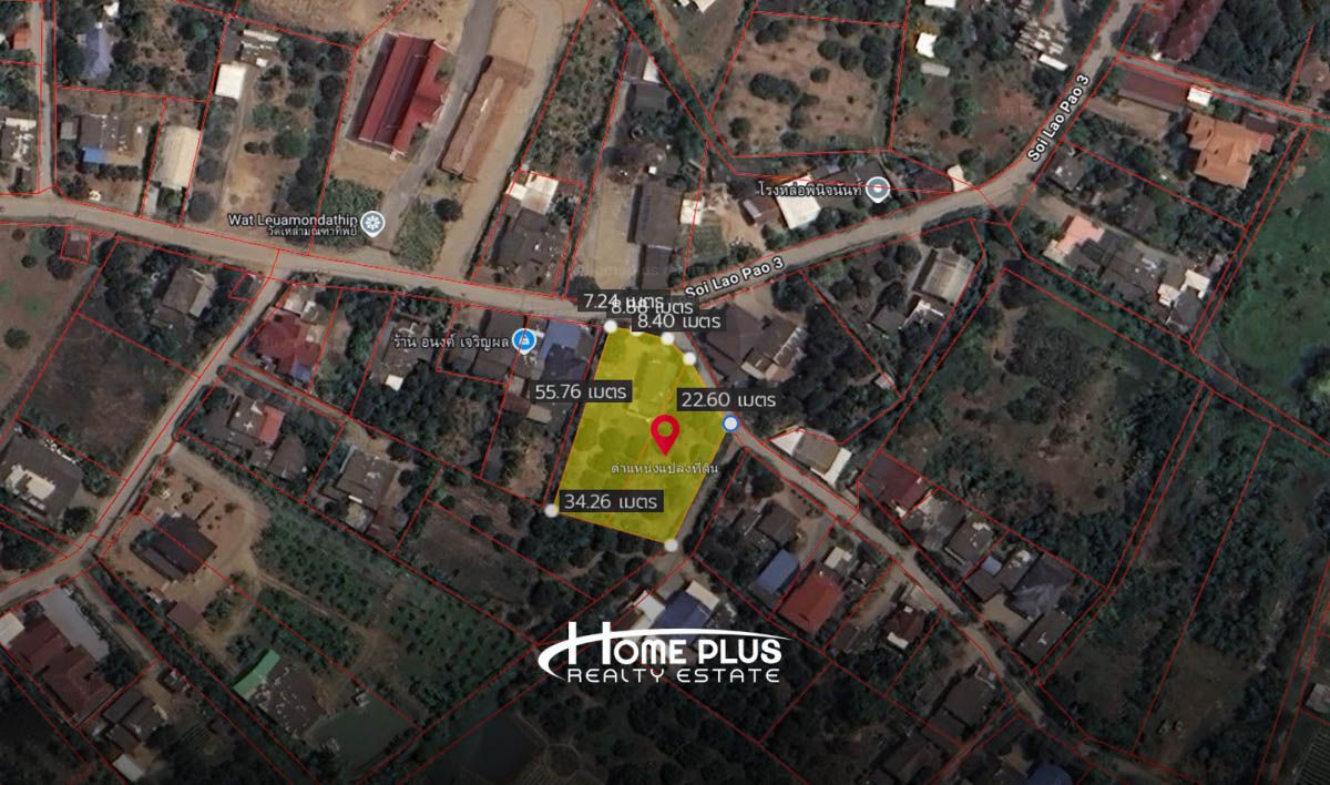 🌳 Land for sale with longan garden, Doi Lo District, Chiang Mai Province – รูปที่ 2