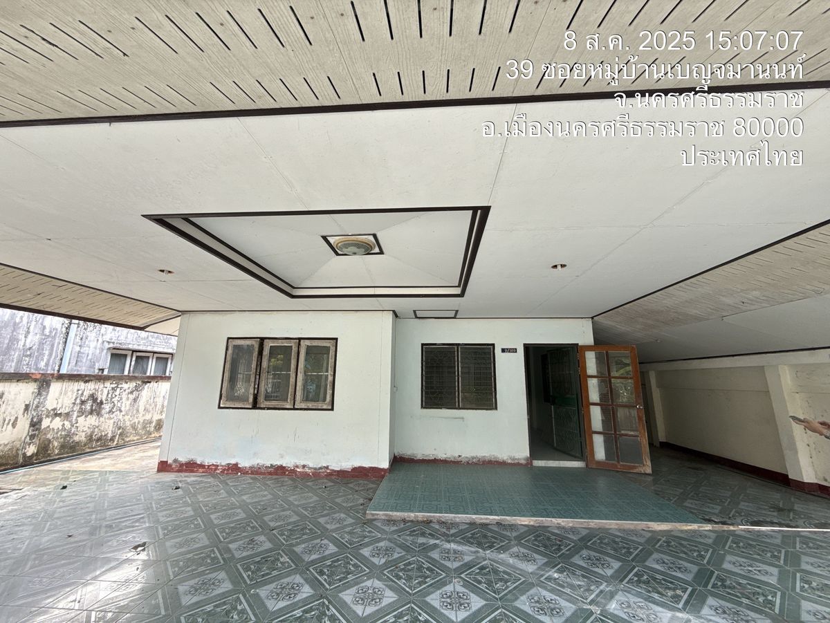 JK2 5852244 : หมู่บ้านเบญจมานนท์ – รูปที่ 2