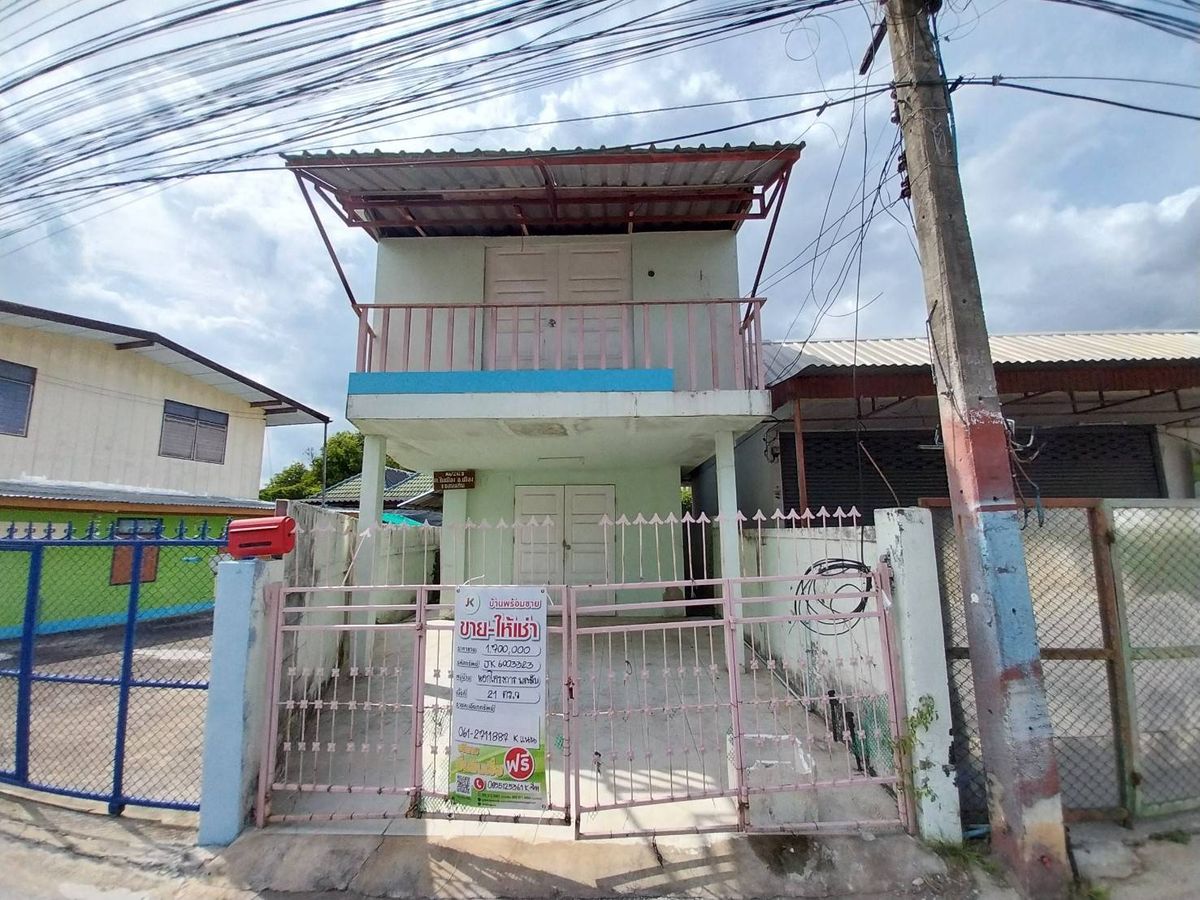 JK 6003323: Outside the Khon Kaen Project – รูปที่ 2