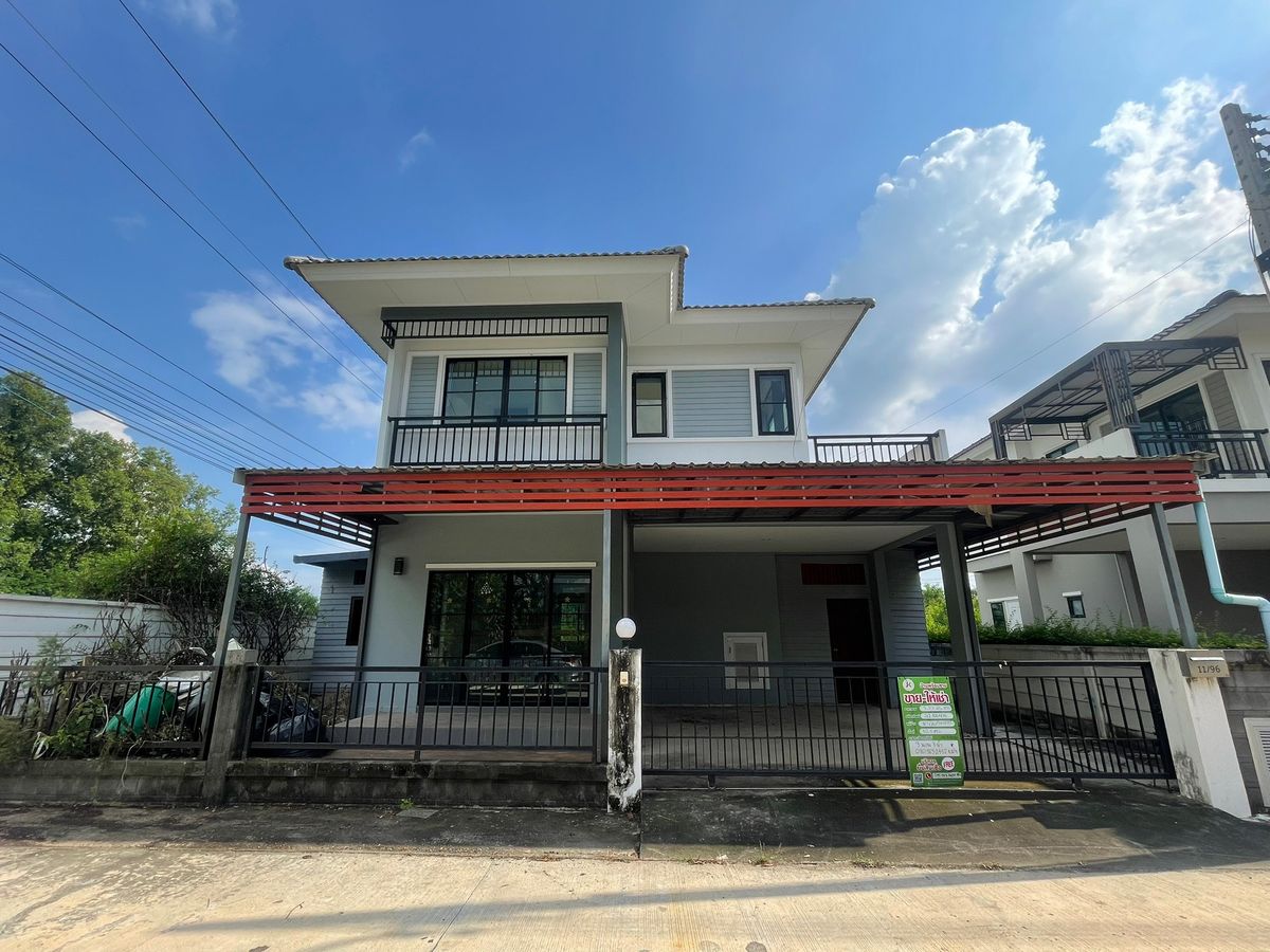 JK2 5064876: Ban Maru Riverside