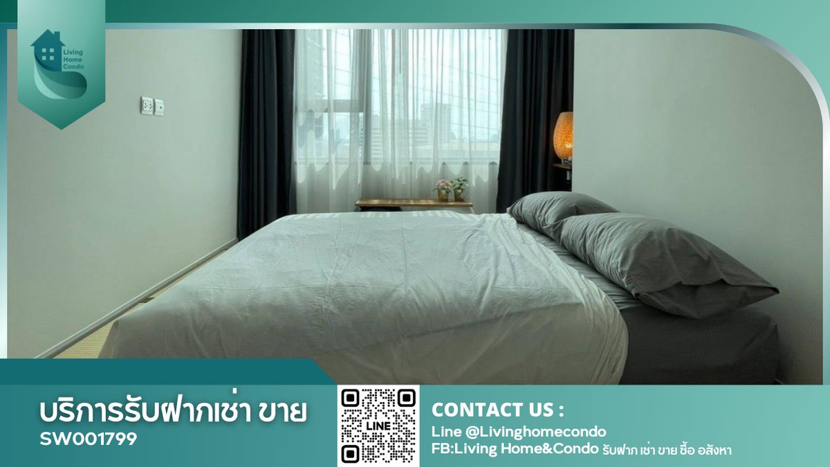 LIFE LADPRAO 1 Bedroom, Good Location, Near BTS, Lat Phrao Intersection- RW006582 LIFE LADPRAO 1 Bedroom, Good Location, Near BTS, Lat Phrao Intersection- RW006582