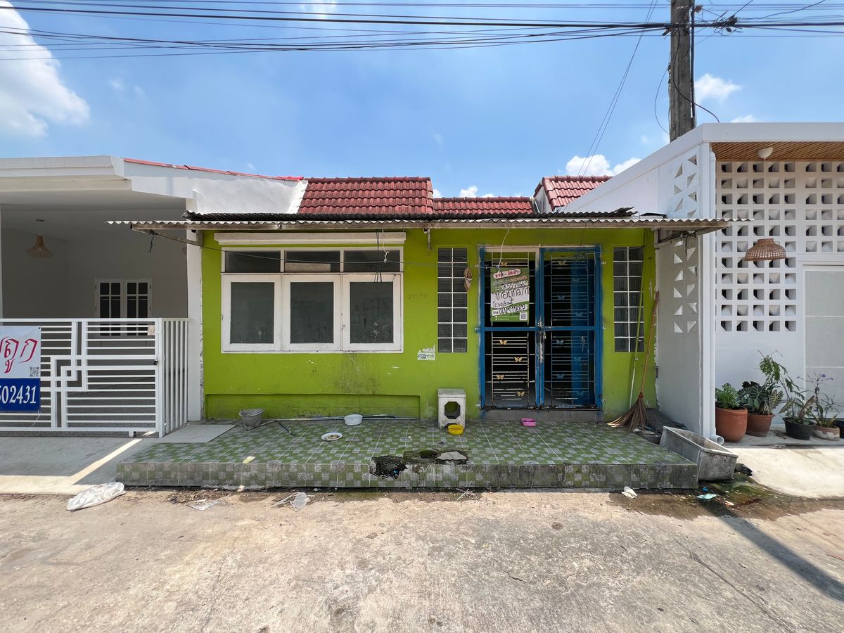 JK 5577662: Happy House 2