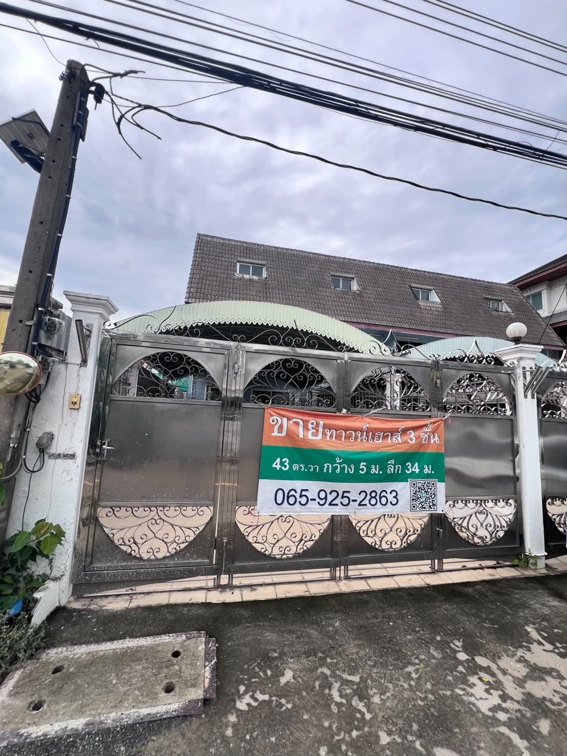 SVS-131 ขายทาวเฮาส์ 3 ชั้น หมู่บ้านมงคลนิเวศน์ ขนาด 43 ตรว. 5 ห้องนอน 3 ห้องน้ำ ซ.งามวงศ์วาน 48 BTSเกษตรศาตร์ SVS-131 ขายทาวเฮาส์ 3 ชั้น หมู่บ้านมงคลนิเวศน์ ขนาด 43 ตรว. 5 ห้องนอน 3 ห้องน้ำ ซ.งามวงศ์วาน 48 BTSเกษตรศาตร์