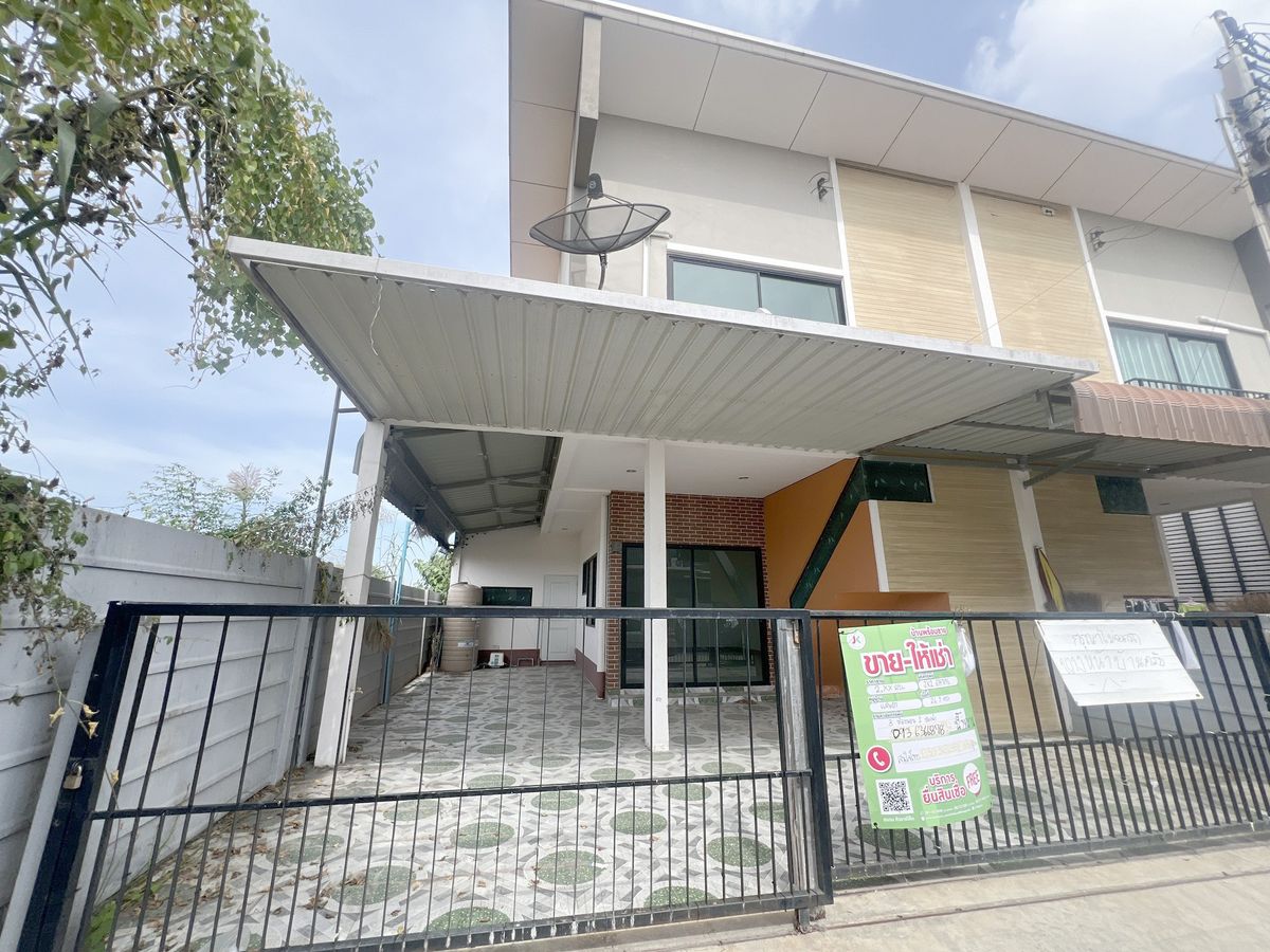 JK2 6141876 : บ้านแสนรัก 2 JK2 6141876 : บ้านแสนรัก 2