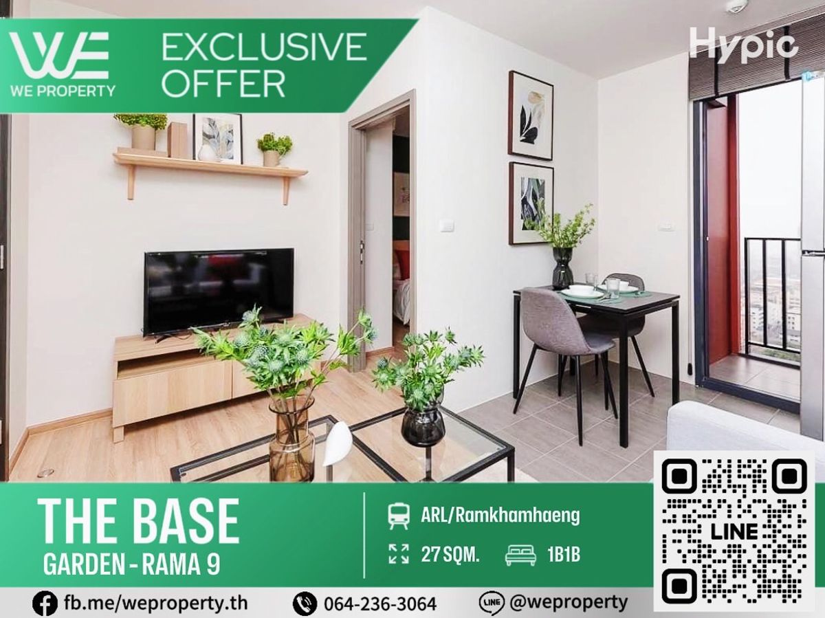 Complete beautiful room Full view of the DPO ⭐The Base Garden Rama 9 Complete beautiful room Full view of the DPO ⭐The Base Garden Rama 9