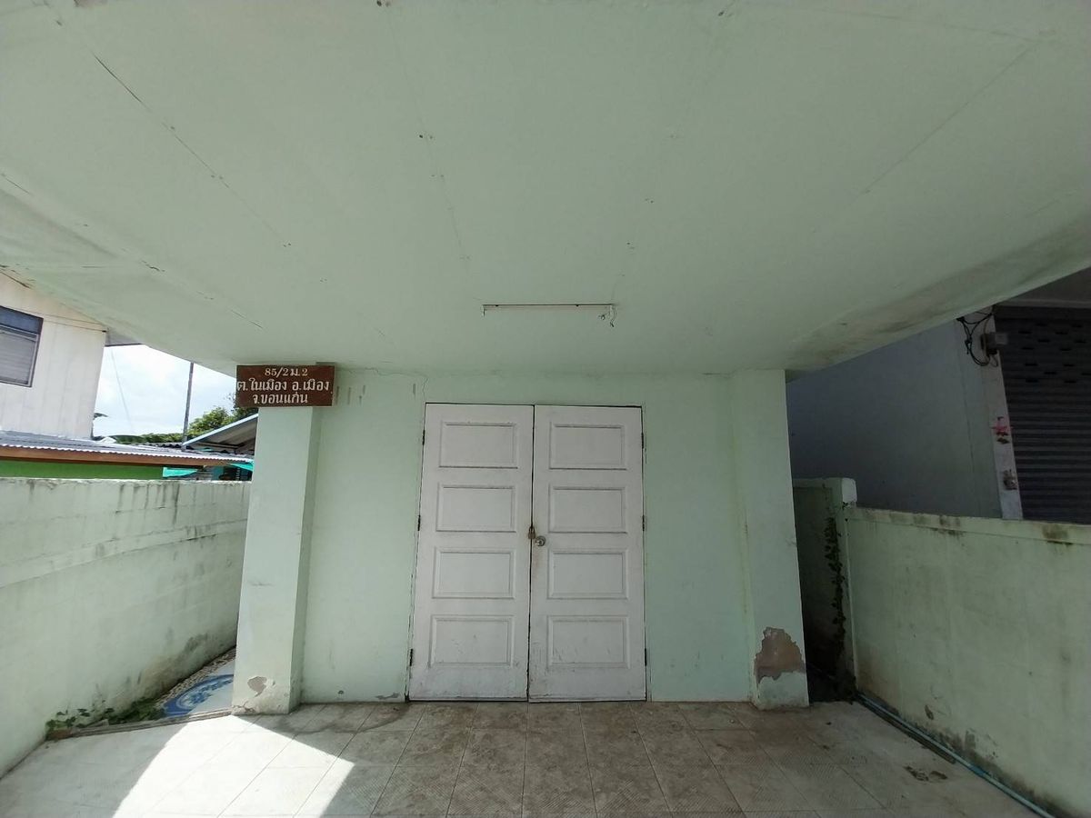 JK 6003323: Outside the Khon Kaen Project – รูปที่ 3