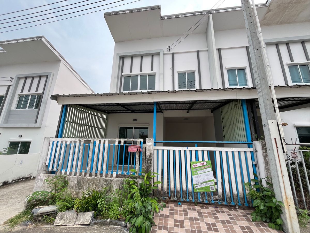 JK 5740432 : Lio nov ระยอง-ปลวกแดง