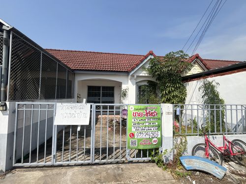 JK2 5928588 : Baan Ek Amphon