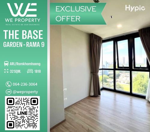ทิศใต้ลมดี ห้องมุมราคาดีมาก!!⭐The Base Garden พระราม9
