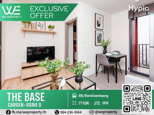 ห้องสวยแต่งครบ วิวดีเฟอร์ฯครบ⭐The Base Garden พระราม9