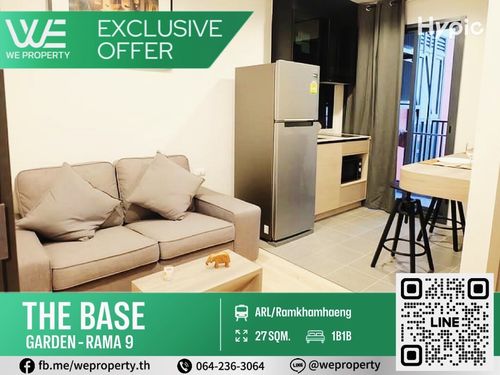 Beautiful room, garden view Firing is good !! ⭐The Base Garden Rama 9