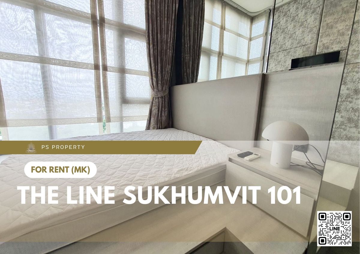 ให้เช่า 📍 THE LINE Sukhumvit 101 📍 เฟอร์นิเจอร์ และ เครื่องใช้ไฟฟ้าครบ ใกล้ BTS ปุณณวิถี ให้เช่า 📍 THE LINE Sukhumvit 101 📍 เฟอร์นิเจอร์ และ เครื่องใช้ไฟฟ้าครบ ใกล้ BTS ปุณณวิถี