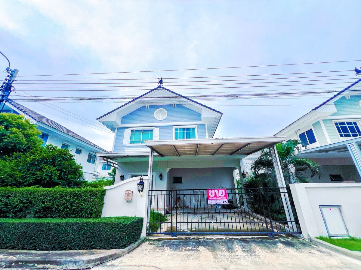 House for sale. House for sale.