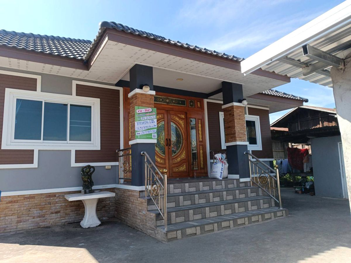 JK 6074369: Outside the Maha Sarakham Project