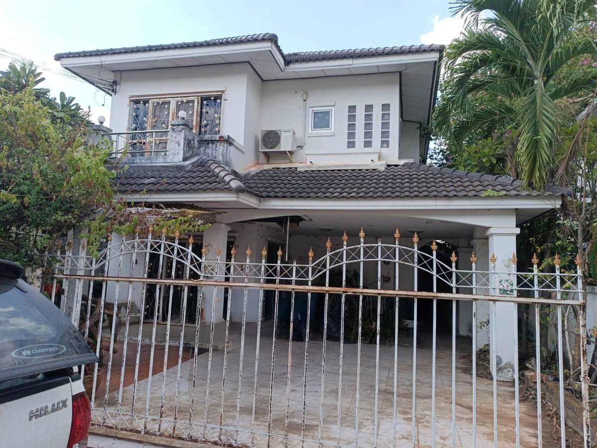 JK 1535900: Outside the Khon Kaen Project JK 1535900: Outside the Khon Kaen Project
