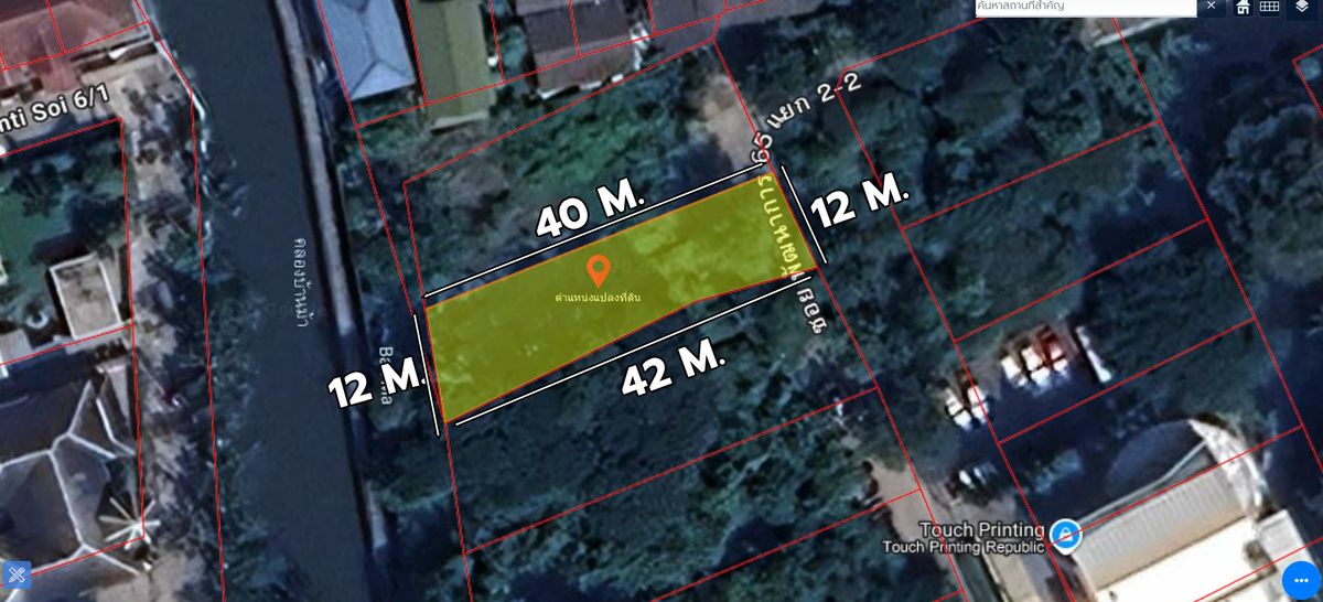 ขาย ที่ดินเปล่า 1 งาน 23 ตร.ว. เมืองทองการ์เด้น ประเวศ – รูปที่ 2