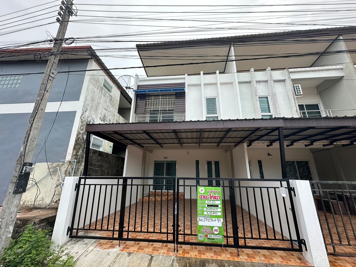 JK 4929405: Outside Songkhla Project