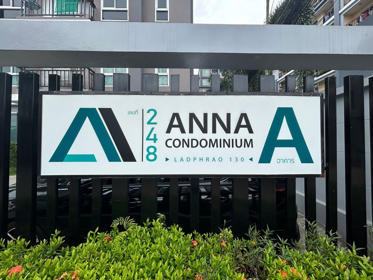 JK 4599524: Anna Condo Lat Phrao 130