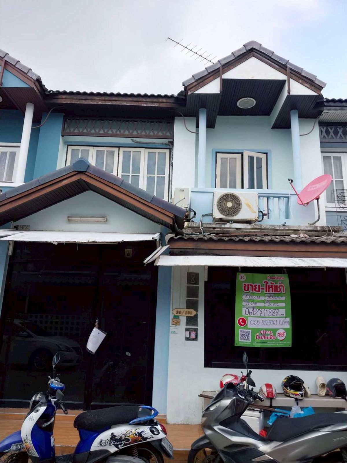 JK 5862365 : บ้านวรารักษ์ รามอินทรา JK 5862365 : บ้านวรารักษ์ รามอินทรา