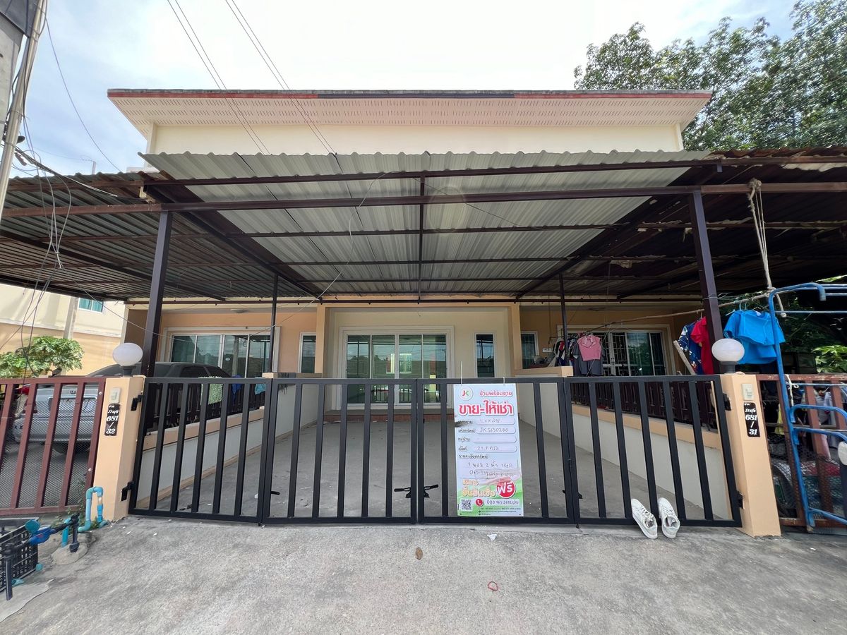 JK 5650280: Ban Phasuk, Ban Bueng JK 5650280: Ban Phasuk, Ban Bueng