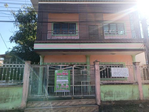 JK 5043160 : นอกโครงการอุดรธานี