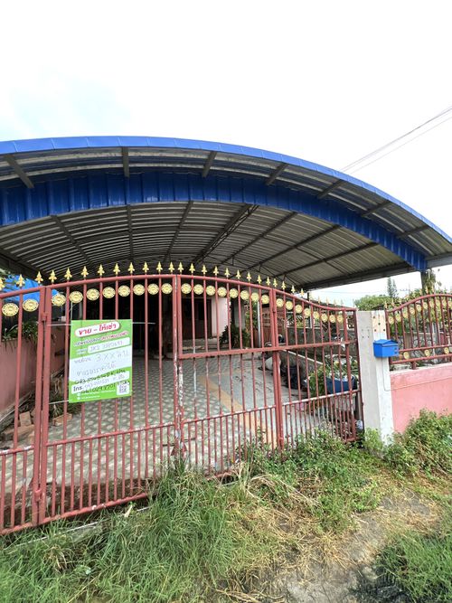 JK2 3380691 : นอกโครงการสงขลา