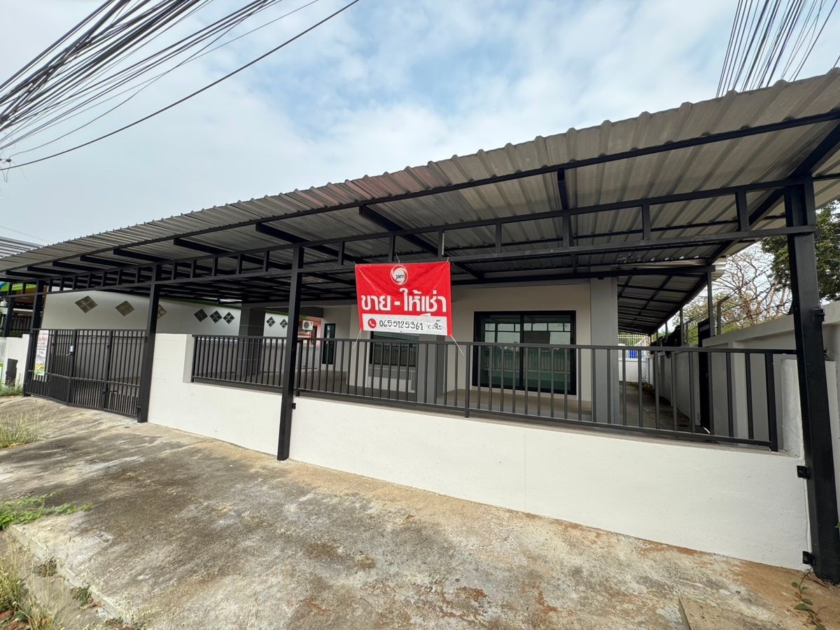 JK 4221594 : นอกโครงการนครราชสีมา – รูปที่ 2