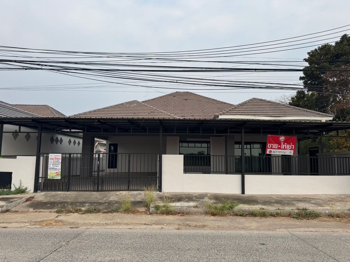JK 4221594: Out of the Nakhon Ratchasima project