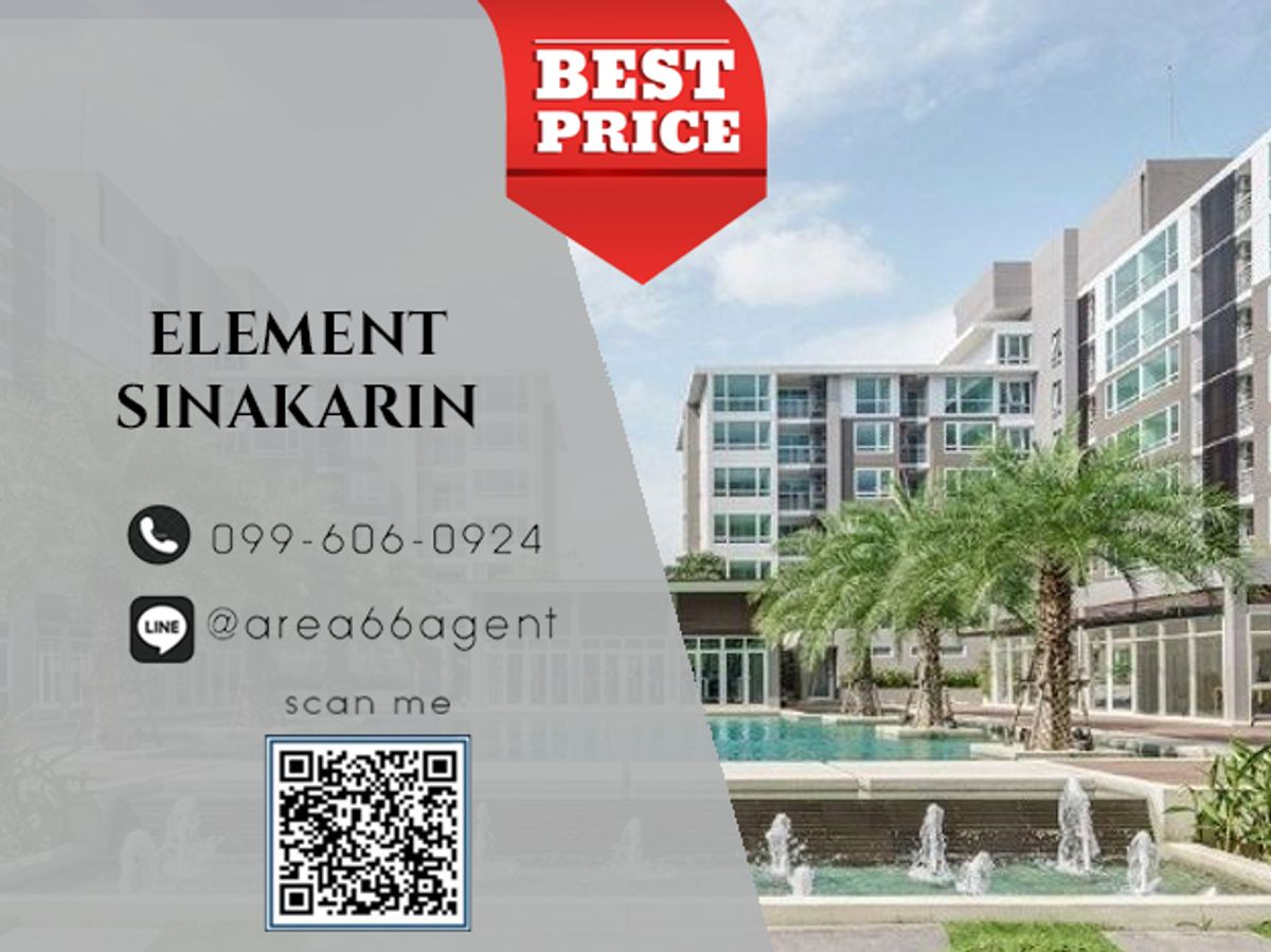 🔥 For sale !! Elements Srinakarin Condo 🔥 For sale !! Elements Srinakarin Condo