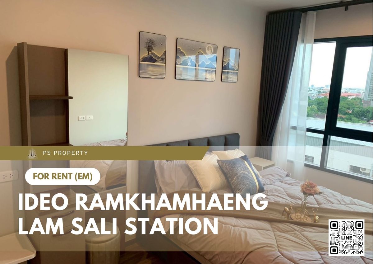 ให้เช่า ✨ Ideo Ramkhamhaeng - Lam Sali Station ✨ เฟอร์นิเจอร์ และ เครื่องใช้ไฟฟ้าครบ ใกล้ MRT ลำสาลี ให้เช่า ✨ Ideo Ramkhamhaeng - Lam Sali Station ✨ เฟอร์นิเจอร์ และ เครื่องใช้ไฟฟ้าครบ ใกล้ MRT ลำสาลี
