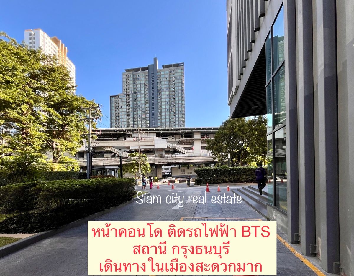 Duplex condo for sale (DUPPLEX), beautiful view, high-class ID Omobi Sathorn-Krung Thonburi Project – รูปที่ 3