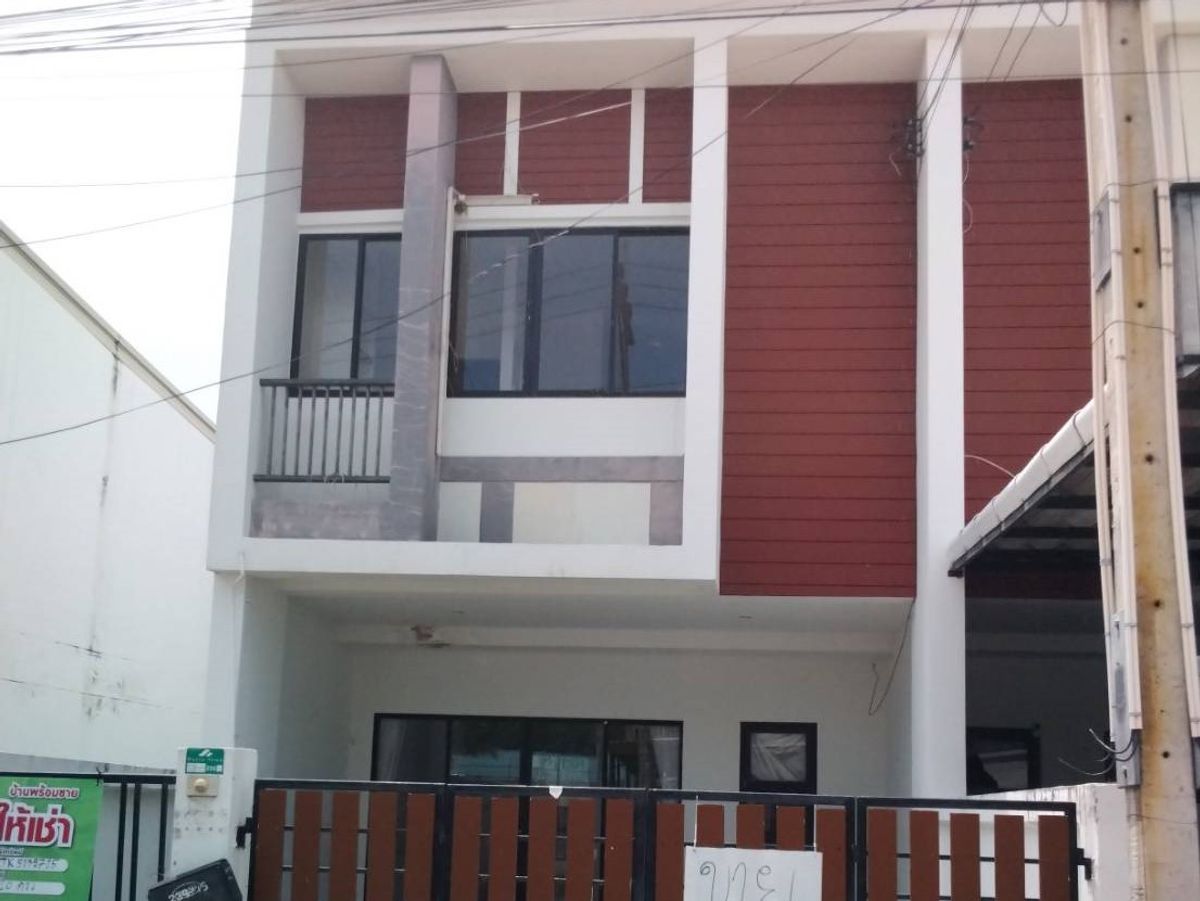 JK 5139715: Phattha Town – รูปที่ 3