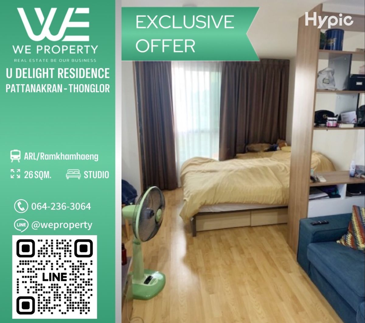 The best price in the project !! ⭐U Delight Residence Development - Thonglor