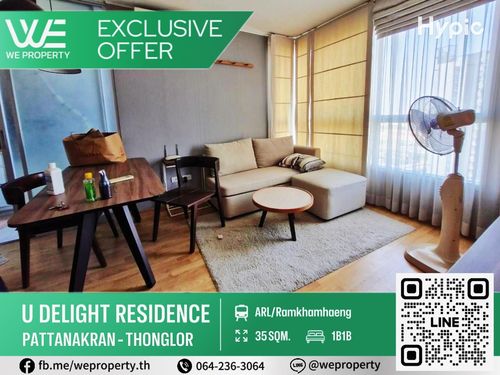 Beautiful room, good location, complete ⭐U Delight Residence Development - Thonglor
