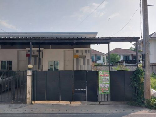 JK 3759826 : นอกโครงการเชียงใหม่ 