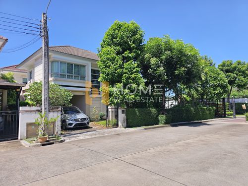 Life Bangkok Blue Lay Avard Ram Inthra 23 /3 Bedrooms (Sale), Life Bangkok Boulevard Ramintra 23 /3 Bedrooms (For Sale) TAN839