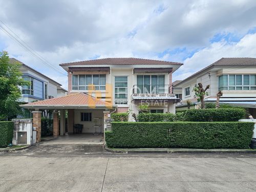 Great location, near MRT &amp; Don Mueang, just a few minutes to 🔥 Life Bangkok Boulevard Ramintra 23 / 3 Bedrooms (FOR SALE), Life Bangkok Boulevard Ramintra 23 / 3 Bedrooms (FOR SALE) TAN841