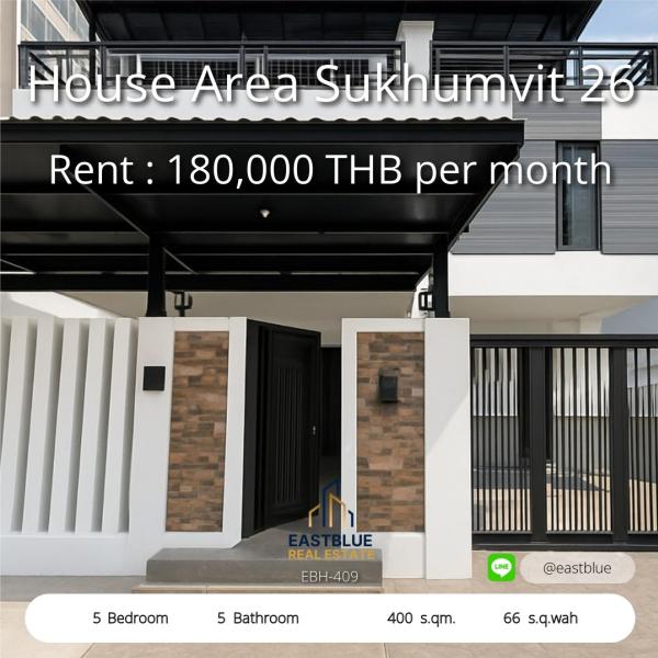 บ้านเดี่ยว 5 นอน 5 น้ำ | เนื้อที่ 400 ตร.ม. | ซอย สุขุมวิท 26 | Eastblue Real Estate