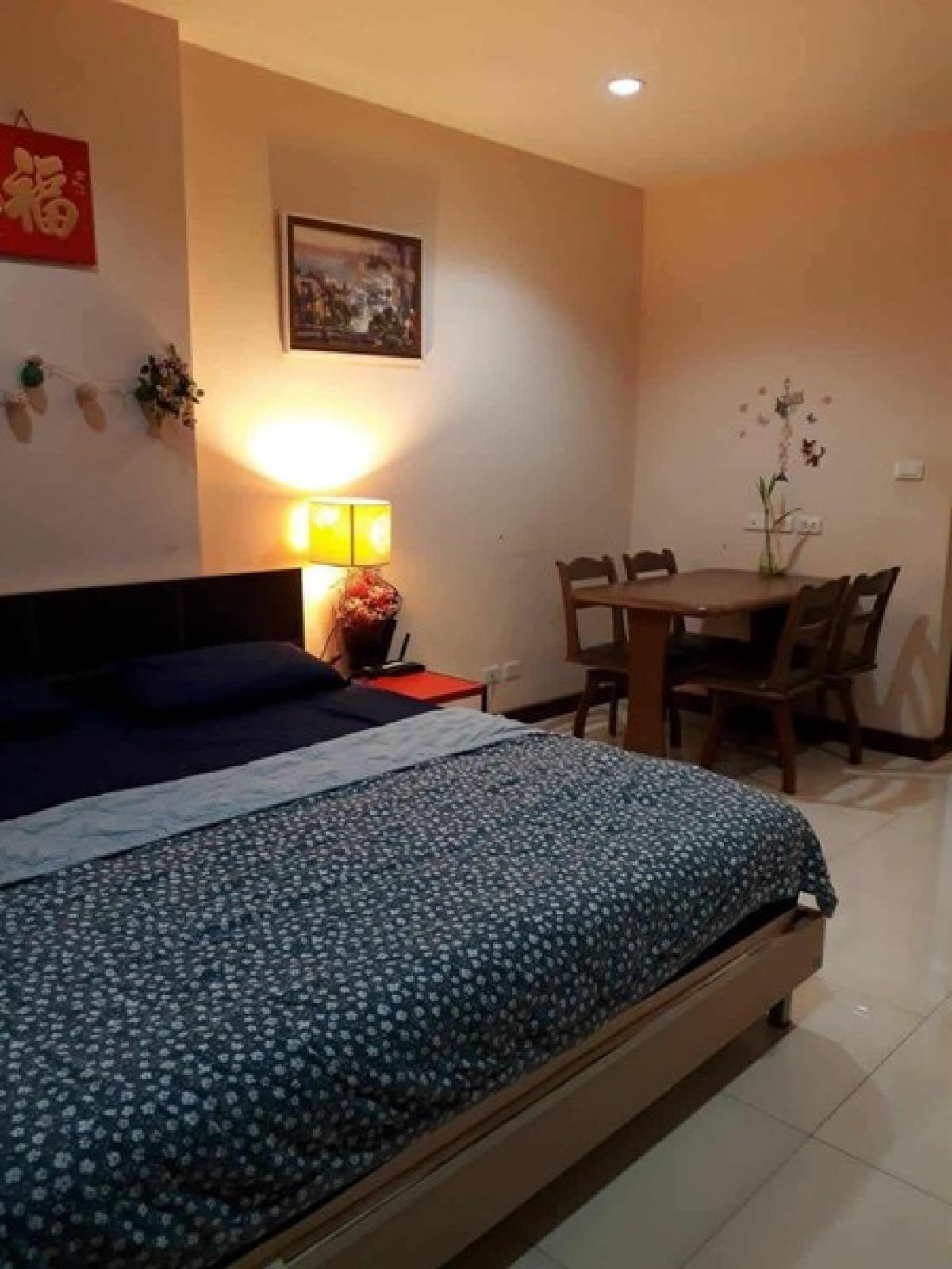 (A033909) PG RAMA 9 Condominium