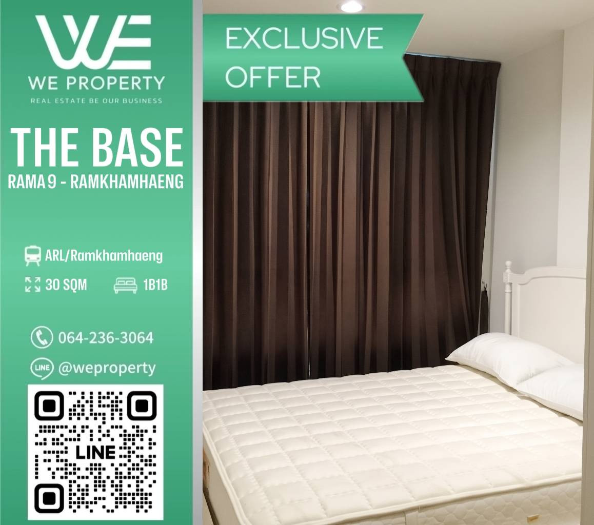 ห้องน่าอยู่ เฟอร์ครบจัดเต็ม ราคาดี!!⭐The Base พระราม 9-รามคำแหง