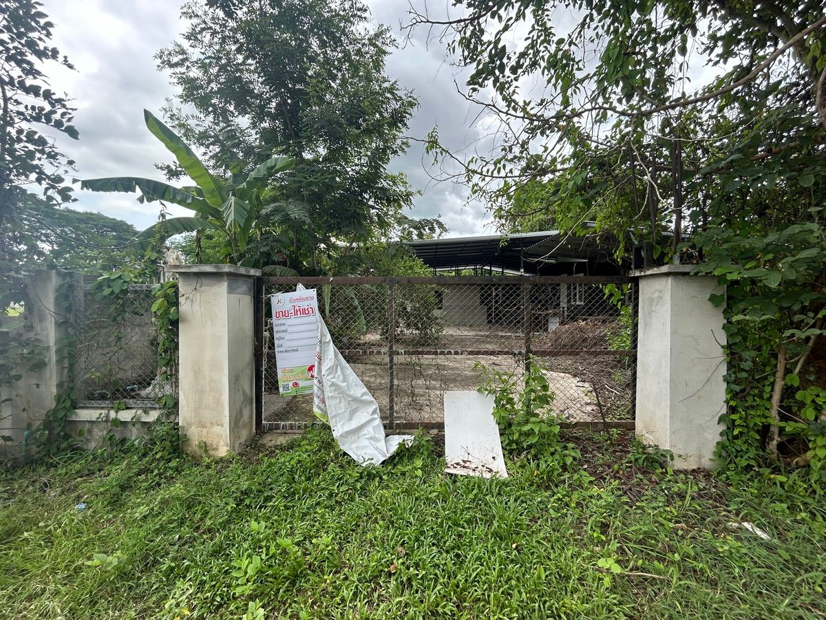 JK 6214861: Out of Lampang Project JK 6214861: Out of Lampang Project
