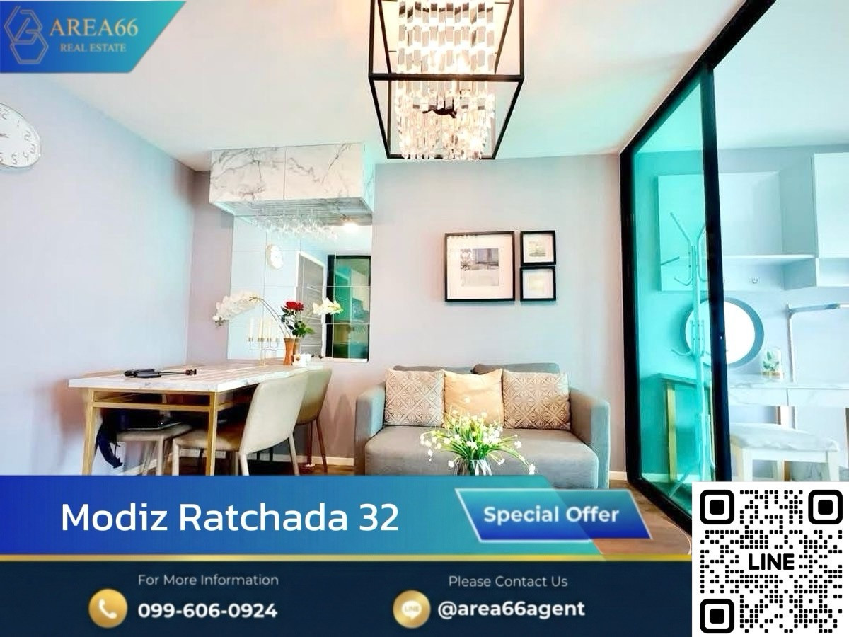 🔥ขายด่วน‼️ ห้องตกแต่งครบครัน คอนโด Modiz รัชดา 32