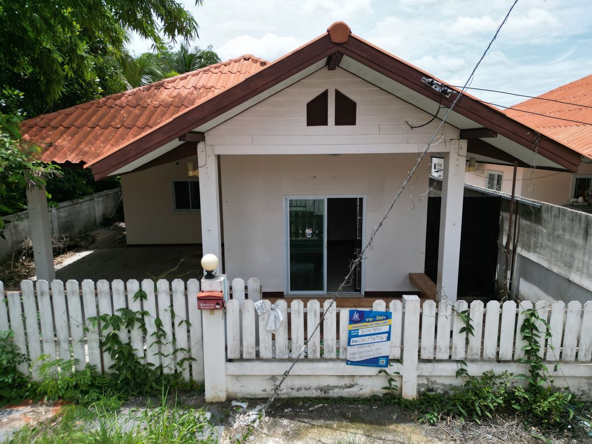 JK 5424347: Thepsan Village JK 5424347: Thepsan Village