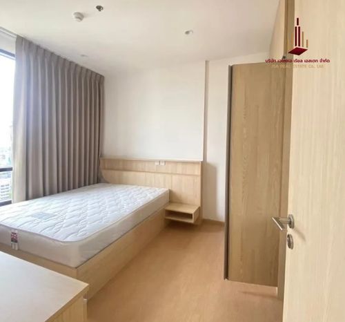 ✨ For Sale: Maru Ekamai 2 Condo 💰 ONLY 9,100,000 THB