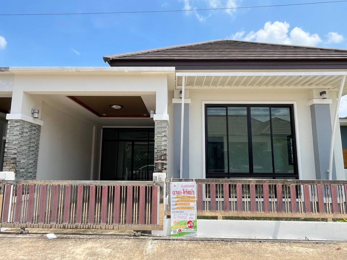 JK 5504606: W. Land House – รูปที่ 2