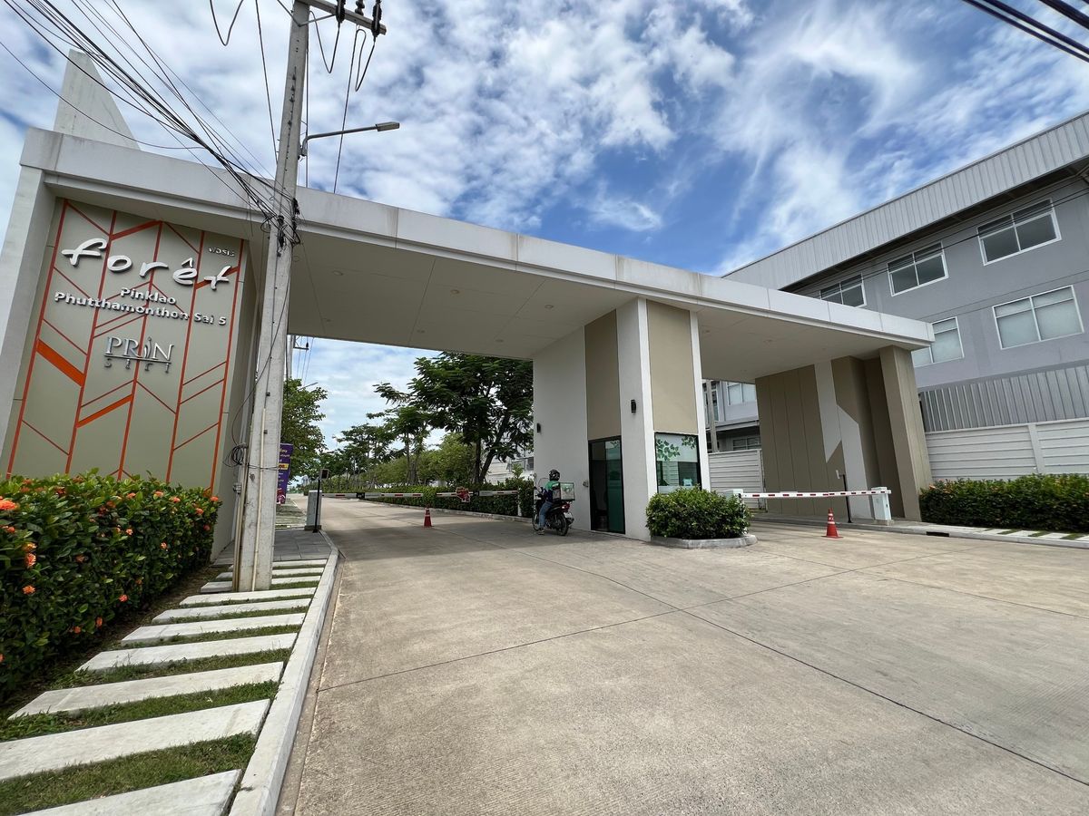 JK 6132372 : ฟอร์เร่ ปิ่นเกล้า - พุทธมณฑล สาย 5 – รูปที่ 2
