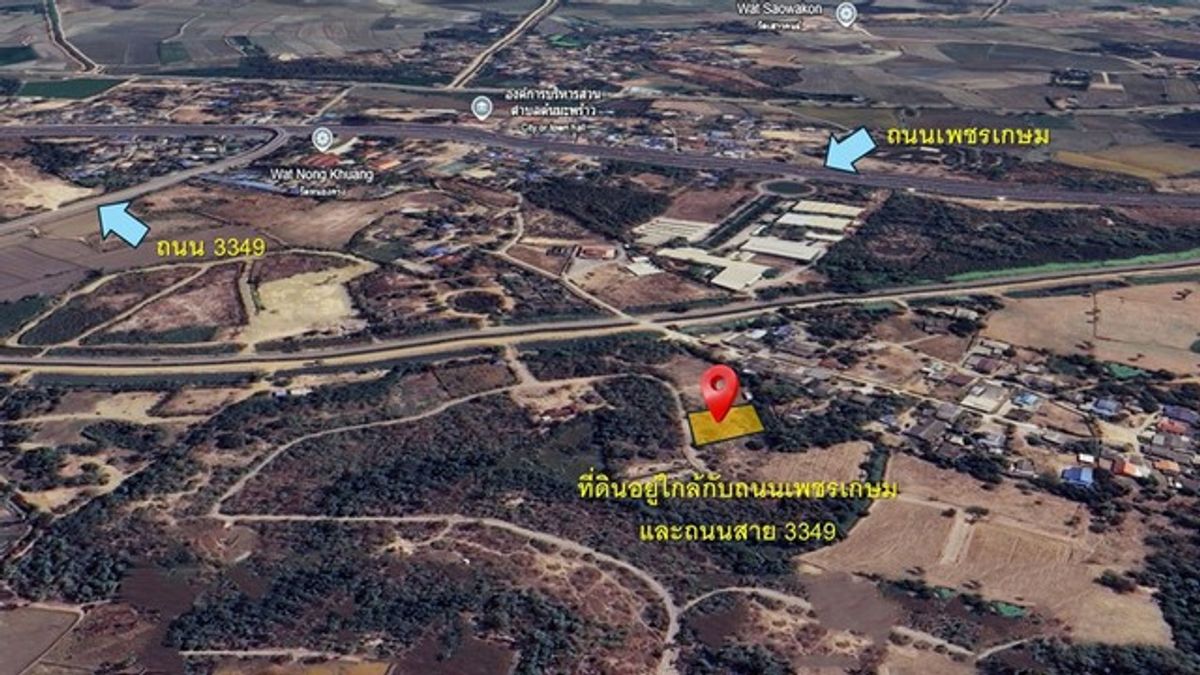 Land for sale 1 rai 24 sq.w. Ton Kamphao Subdistrict, Mueang Phetchaburi District 🌿 Good location near Petchkasem Road And Kaeng Krachan National Park – รูปที่ 2